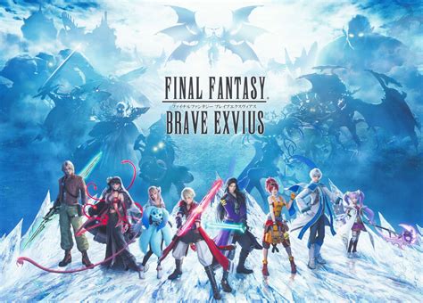 final fantasy brave exvius espers